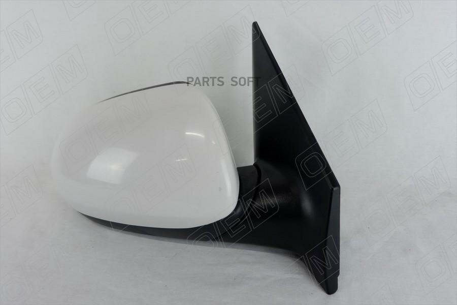 OEM0087ZR OEM Зеркало правое Kia Rio 3 QB (2011-2017) в цвет кузова, с обогревом, с эл. регулировкой