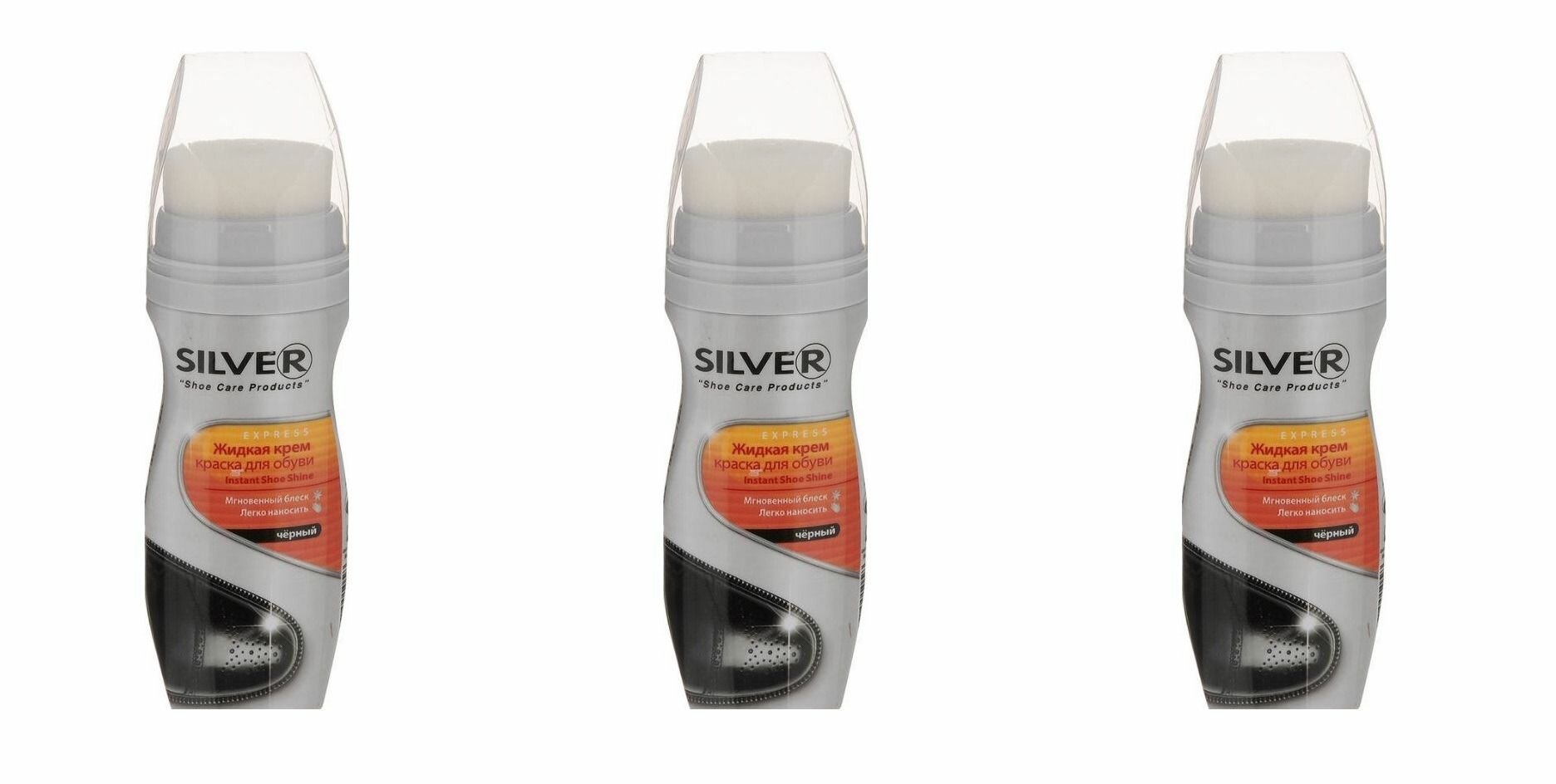 SILVER Крем-краска Premium Черный, 75 мл, 3 шт