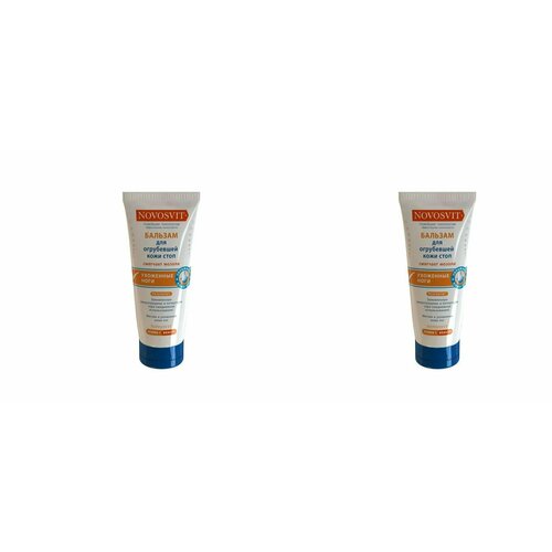 Novosvit Бальзам для огрубевшей кожи ступней ног Ухоженные ноги, 100 мл, 100 г, 1 уп.