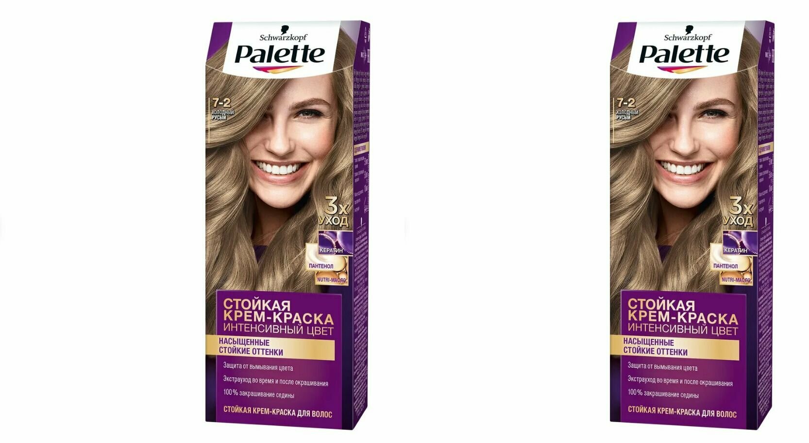 фото Palette Краска для волос Холодный русый,100 мл,2 шт
