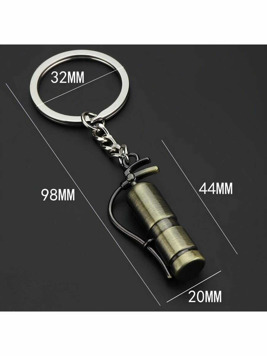 Брелок remove, золотой — фото 1