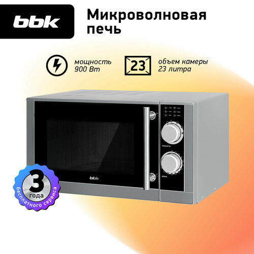 Микроволновая печь BBK 23MWS-929M/BX, черный микроволновая печь bbk 23mws 822m b черный