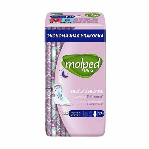 Прокладки классические Molped Extra long, 12 шт. (ночные)