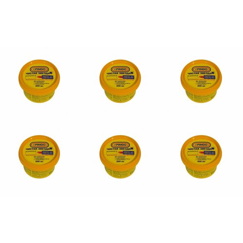 Pingo Паста для очистки рук Чистая звезда, 200 мл, 6 штук