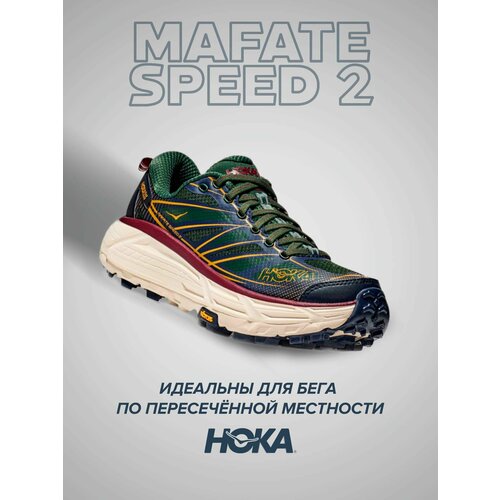 Кроссовки HOKA, полнота D, размер US5D/UK4.5/EU37 1/3/JPN23, зеленый