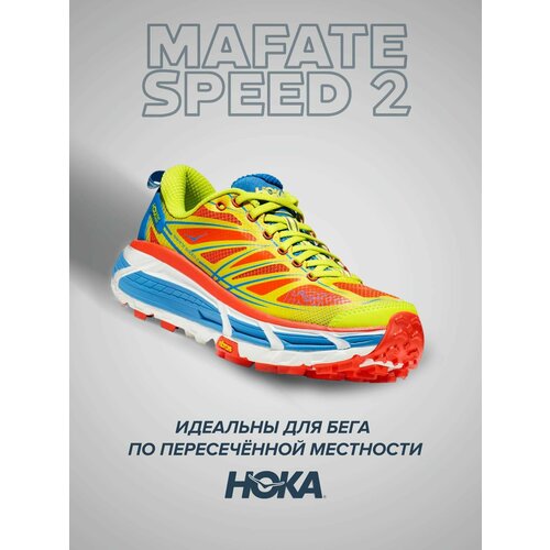 фото Кроссовки hoka, полнота d, размер us7d/uk6.5/eu40/jpn25, желтый, красный