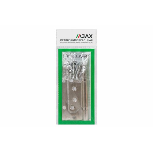 Петли (2шт) без врезки AJAX 100/P-2B 100x2,3 SN мат. никель 39753 16089916 комплект (2шт)