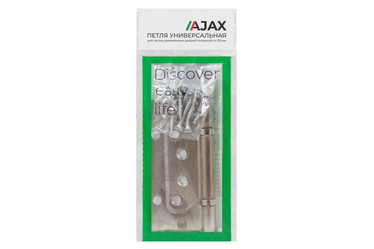 Петли (2шт) без врезки AJAX 100/P-2B 100x2,3 SN мат. никель 39753 16089916 комплект (2шт)