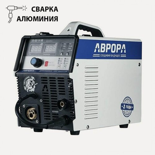 Изображение товара Инверторный сварочный полуавтомат аврора Динамика 160 адаптив
