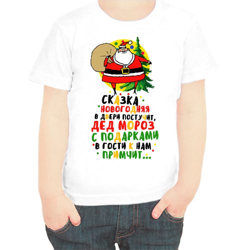 фото Футболка нет бренда