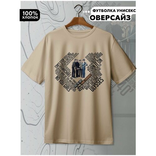 фото Футболка hypnotica, размер l, бежевый