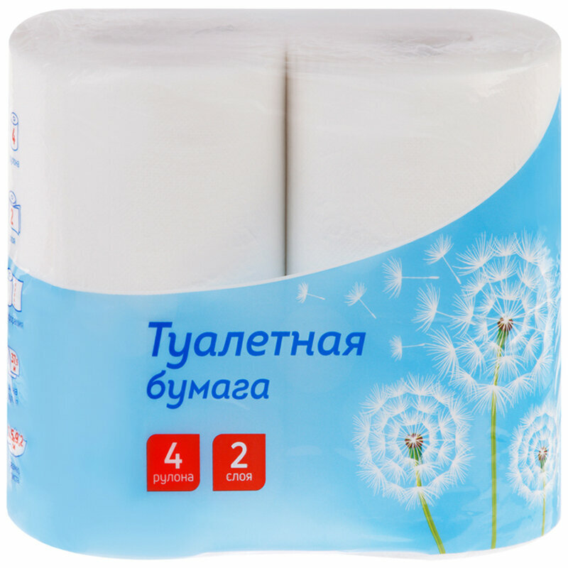 Бумага туалетная OfficeClean, 2-слойная, 4шт, 30м/рул, тиснение, белая, 2 штуки