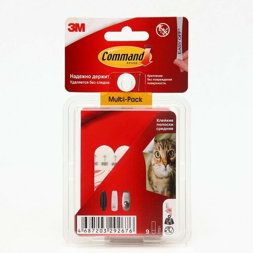 command small picture hanging strip Command Полоски самоклеящиеся Command, средние, 9 шт