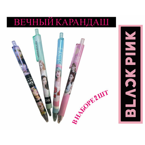 Вечный карандаш BLACK PINK 39₽