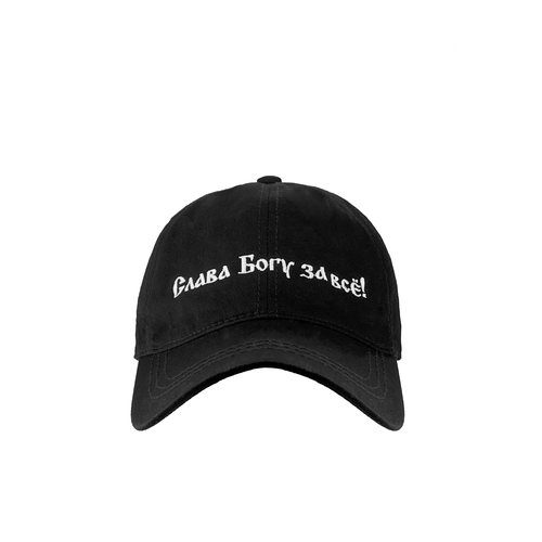 фото Кепка антон лисин, размер 57-58, белый, черный