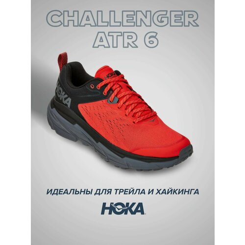 фото Кроссовки hoka challenger, полнота d, размер us9d/uk8.5/eu42 2/3/jpn27, красный