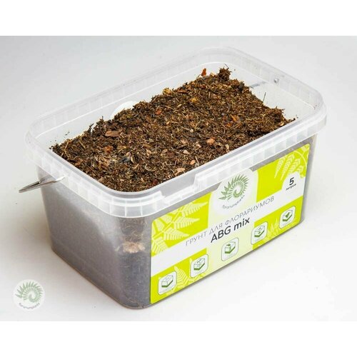 Грунт для флорариумов и террариумов ABG mix, 5 литров