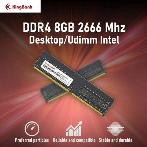 Оперативная память для компьютера KingBank DDR4 8 Gb,1.2V 8 ГБ DDR4 2666 МГц