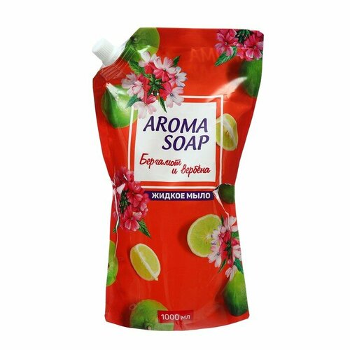 Мыло жидкое Aroma soap Бергамот и вербена дой-пак 1 л 1078₽