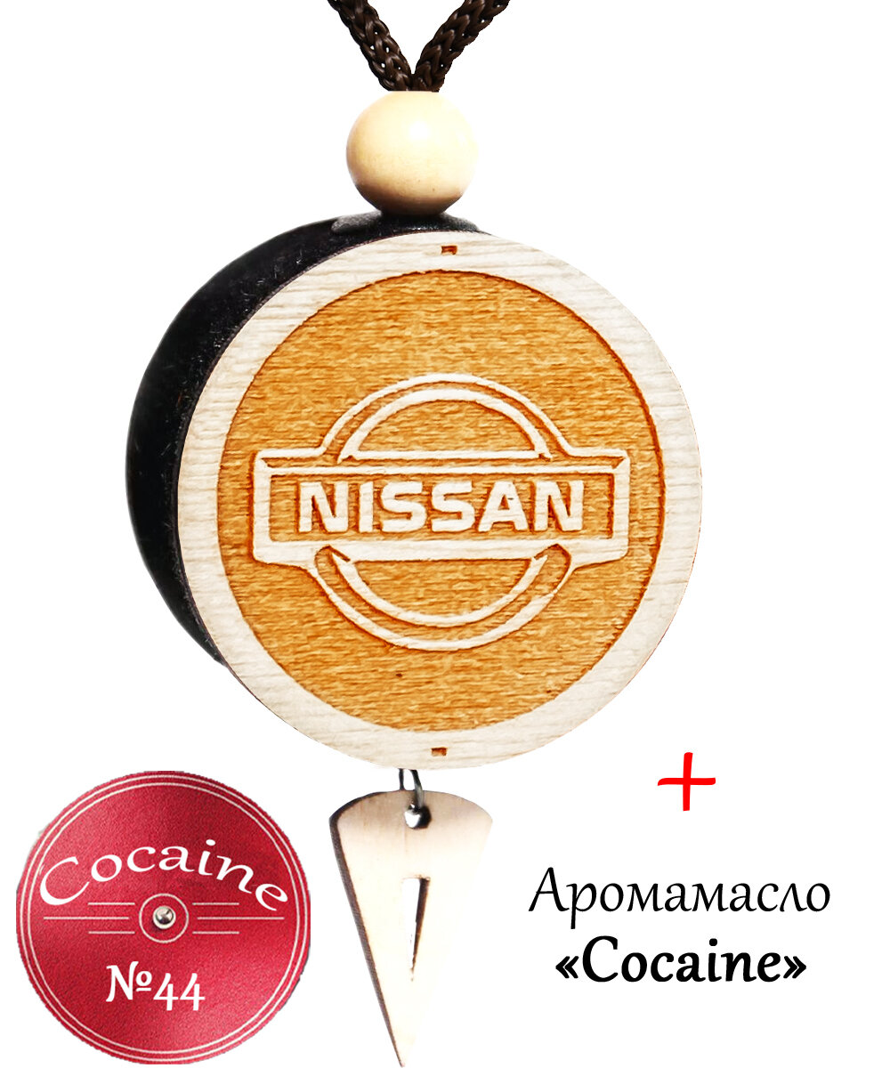 Ароматизатор (вонючка, пахучка в авто) в машину (освежитель воздуха в автомобиль), диск 3D белое дерево Nissan, аромат №44 "Cocaine"