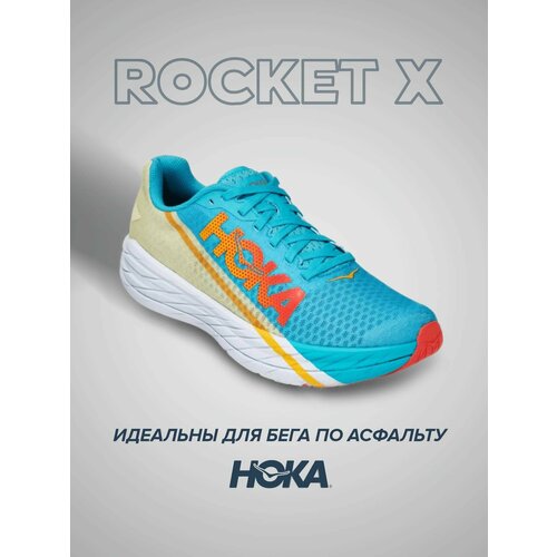 Кроссовки HOKA, полнота D, размер US8D/UK7.5/EU41 1/3/JPN26, голубой, оранжевый