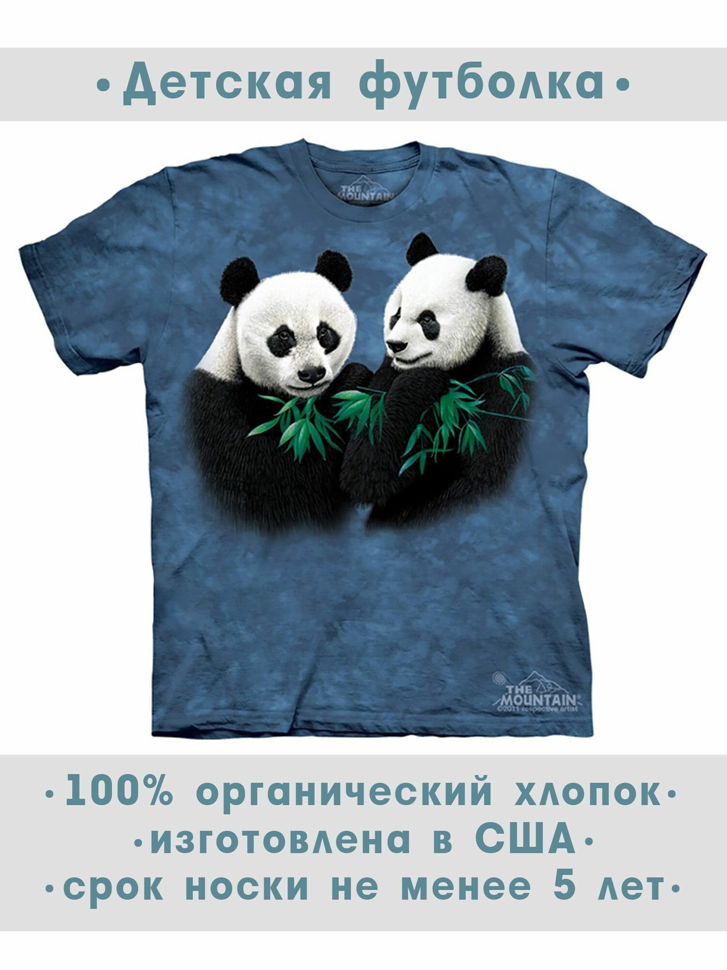 Футболка детская The Mountain "Pandas"