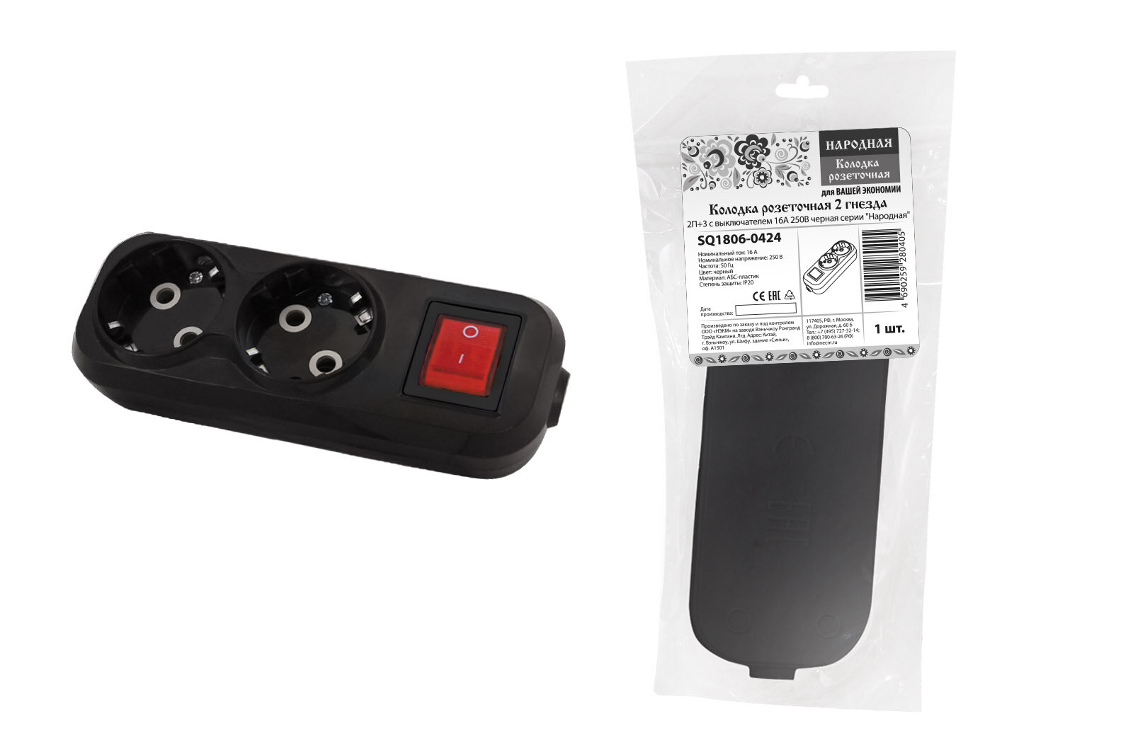 фото TDM ELECTRIC Колодка розеточная TDM "Народная" 2-местная, с/з, с выключателем, 16 А, черная, SQ1806-0424
