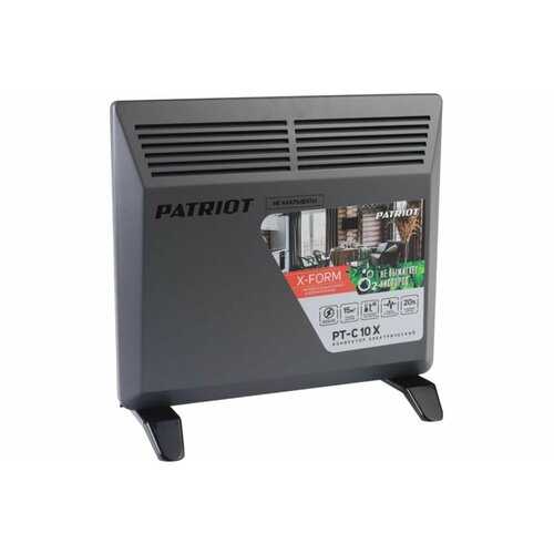 Электрический конвектор Patriot PT-C 10 X 633307302 подарок на день рождения мужчине любимому папе дедушке парню 360000₽