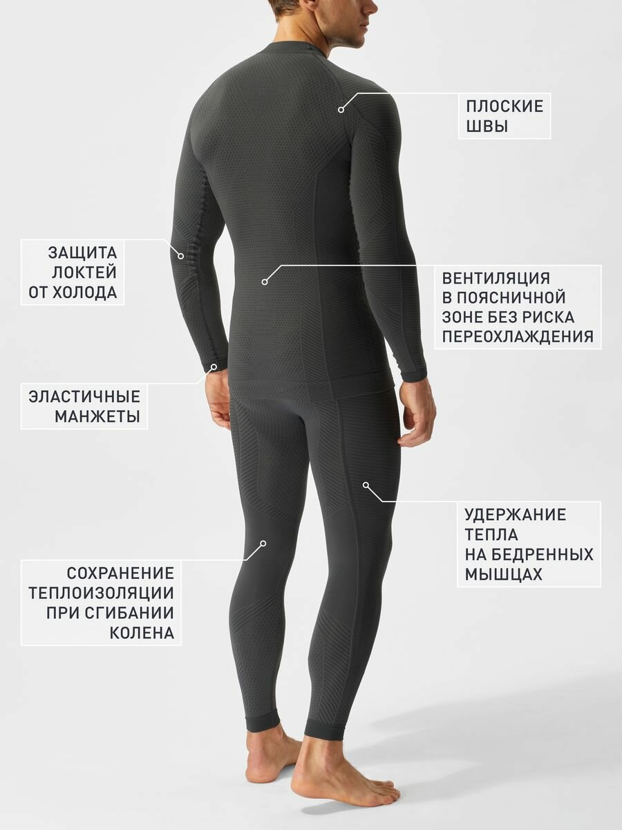 Комплект термобелья Teksa, размер 56;58, серый — фото 1