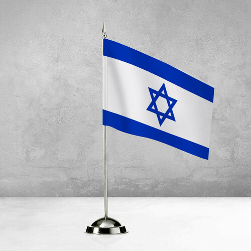 настольный флаг флаг израиля Настольный флаг Израиля на пластиковой подставке под серебро
