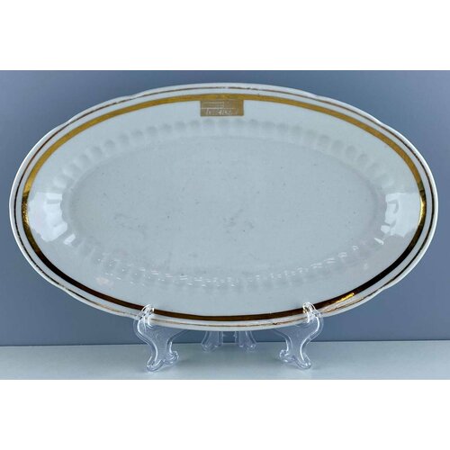 Винтажное блюдо малое 