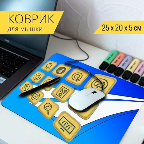 Коврик для мыши с принтом Интернет, сеть, значок 25x20см. коврик для мыши с принтом интернет сеть глобус 25x20см