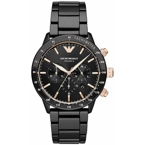 Emporio Armani 4384031460