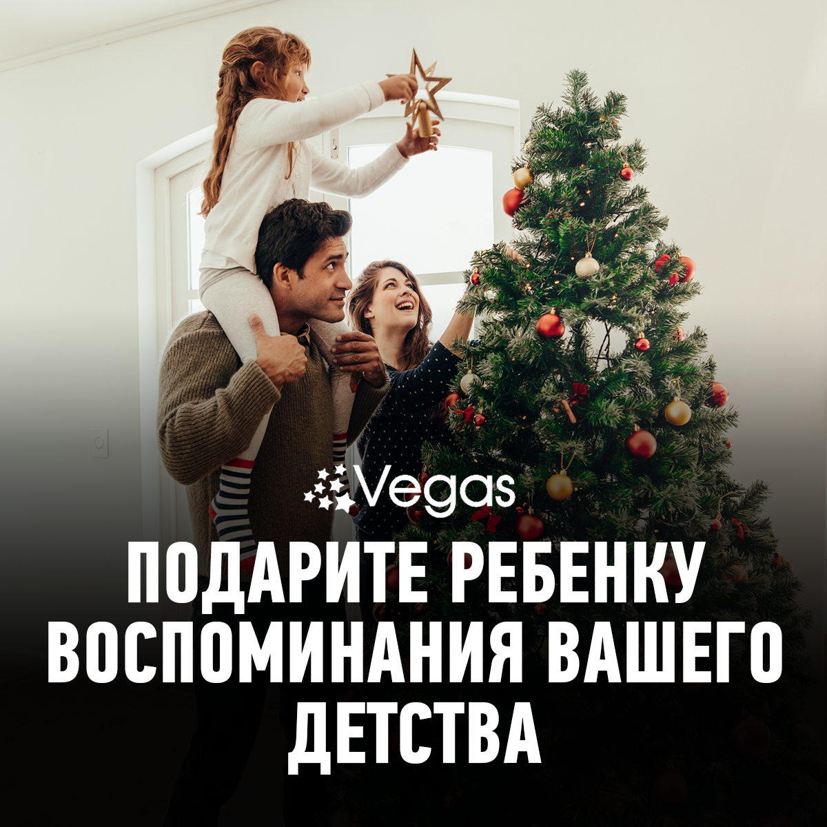 Электрогирлянда новогодняя Vegas Свечи на прищепках Теплое свечение 6 ламп 1.5м Hoff - фото №6