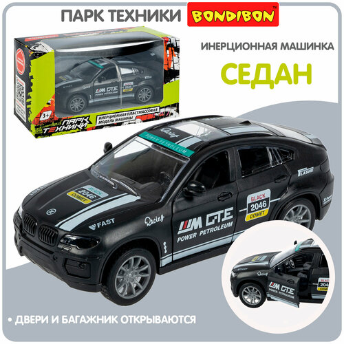 Машинка для мальчиков инерционная Bondibon детская игрушечная моделька машины седан, черный