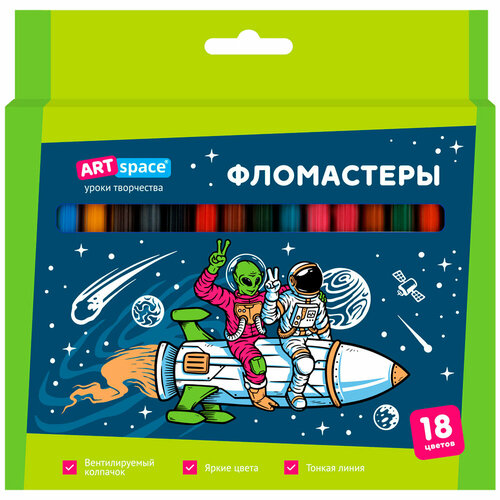 Фломастеры 18цв. смываемые ArtSpace Космос 353073