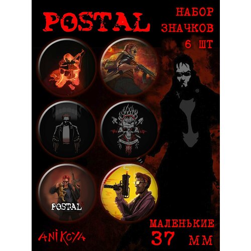 Значки на рюкзак Postal 2 игра Постал