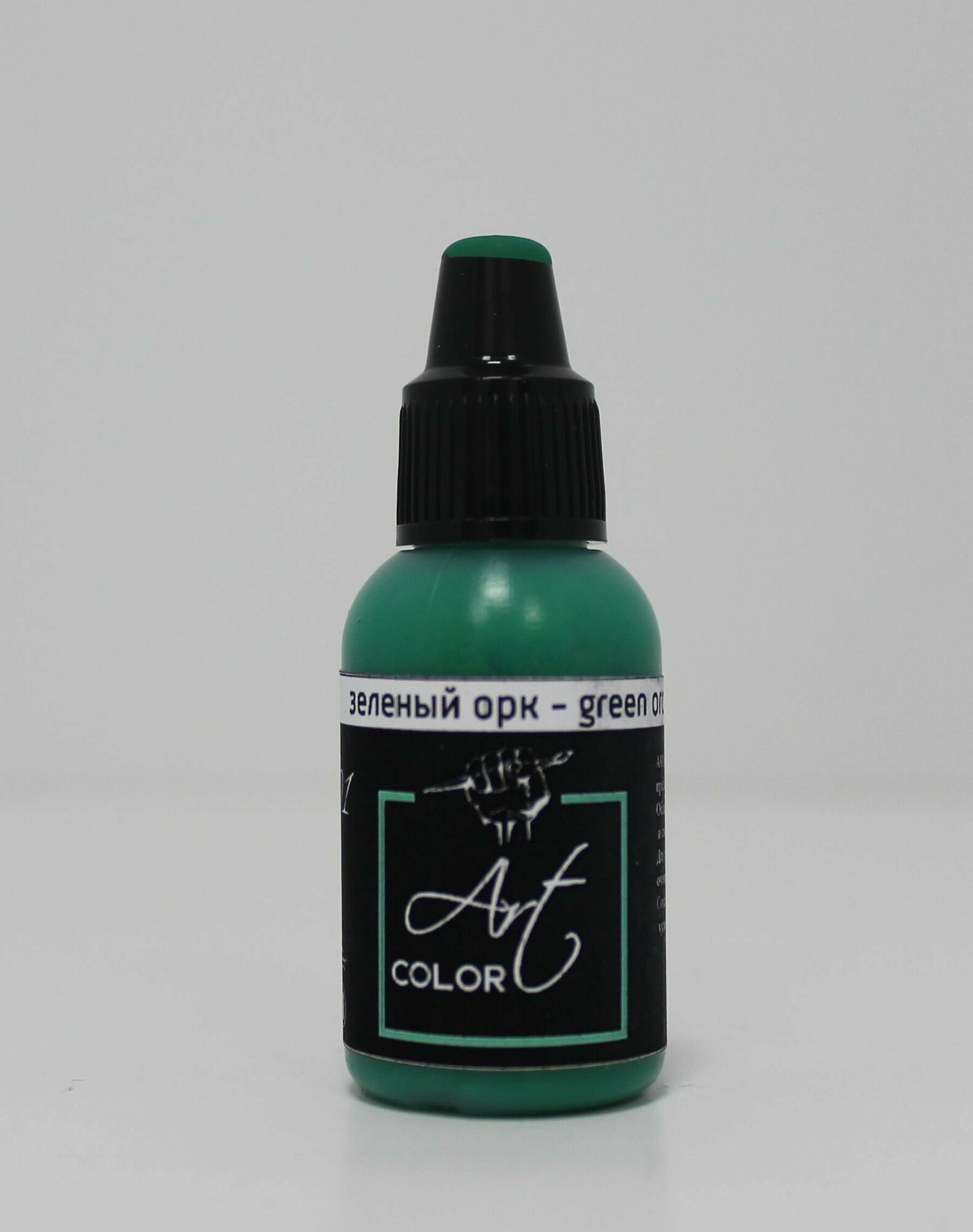 Pacific88 Art Color Краска для кисти Зеленый орк (green orc), 18 ml