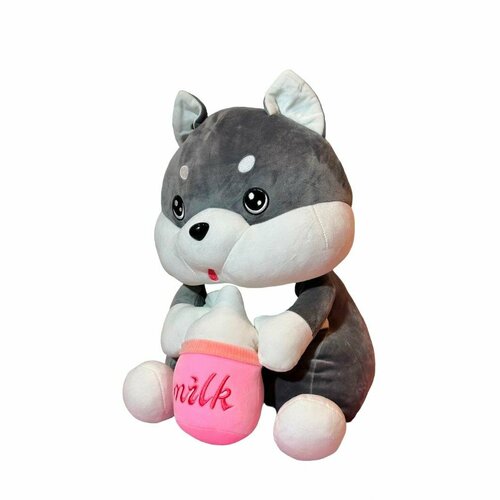 Мягкая игрушка Хаски с бутылочкой Soft Plush 55 см