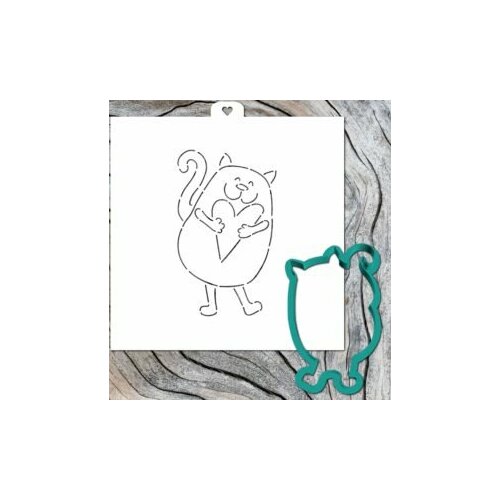 Трафарет+форма (вырубка) «Кот с сердечком» (Lubimova)