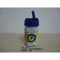 Пульки (для игрового оружия) в банке, 1200 шт.   ...