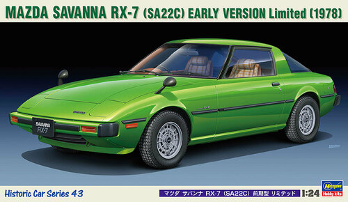 21143-Автомобиль MAZDA SAVANNA RX-7(SA22C)