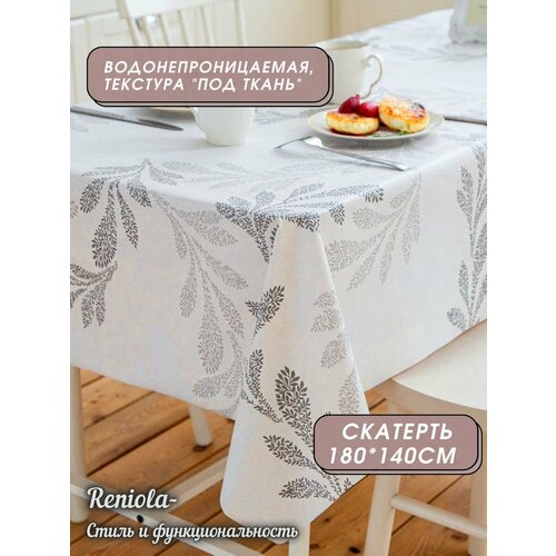 фото Скатерть клеенка "reniola", водонепроницаемая, пвх/полиэстер, 140 см x 180 см