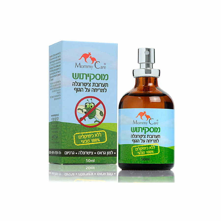 фото Mommy Care Масло для отпугивания комаров (репеллент) Mommy Care