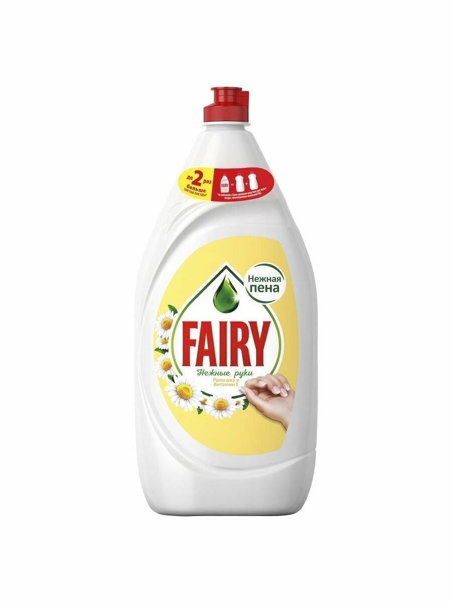 Fairy Средство для мытья посуды Нежные руки Ромашка и витамин Е, 450 мл, 2 шт
