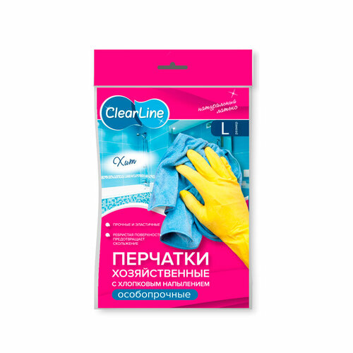 Перчатки хозяйственные Clear Line Хит Особопрочные с Хлопковым Напылением р. L 1 пара