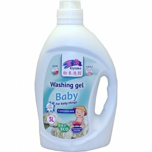 Kiytako гель для стирки, детский, 3 л