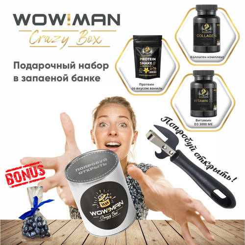 WowMan Crazy Box WowMan WMNN1003/WMCOL120/WMD3090