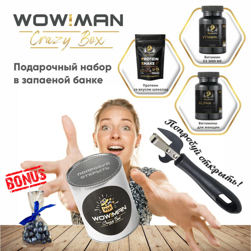 WowMan Crazy Box WowMan WMNN1004/WMD3090/WMWOMENS030