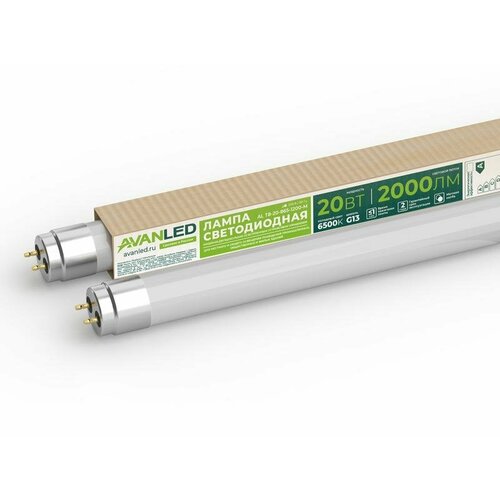 AVANLED Лампа светодиодная AL Т8-20-865-1200-М 20Вт 6500К G13 1200мм AVANLED 11112652